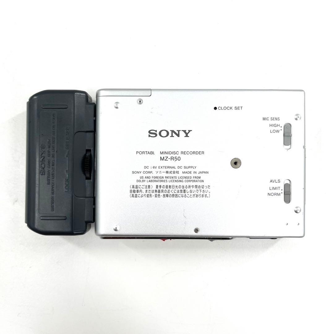 SONY ソニー MDウォークマン MDレコーダー MZ-R50 動作確認済
