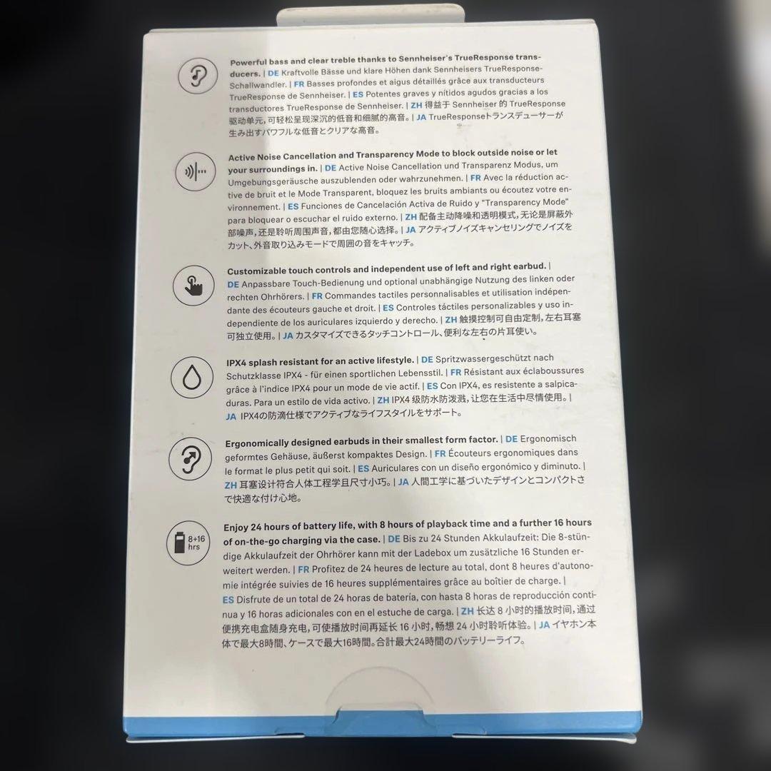 ゼンハイザー ワイヤレスイヤホン CX True Wireless ブラック