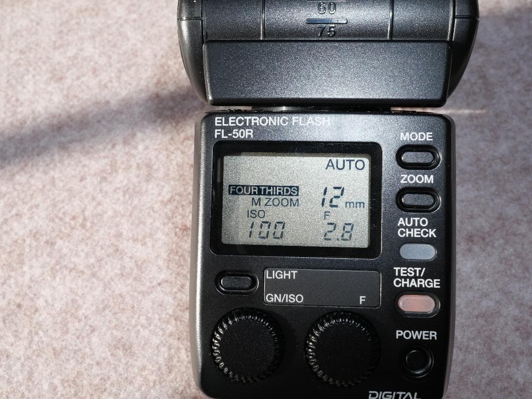 オリンパス FL-50R