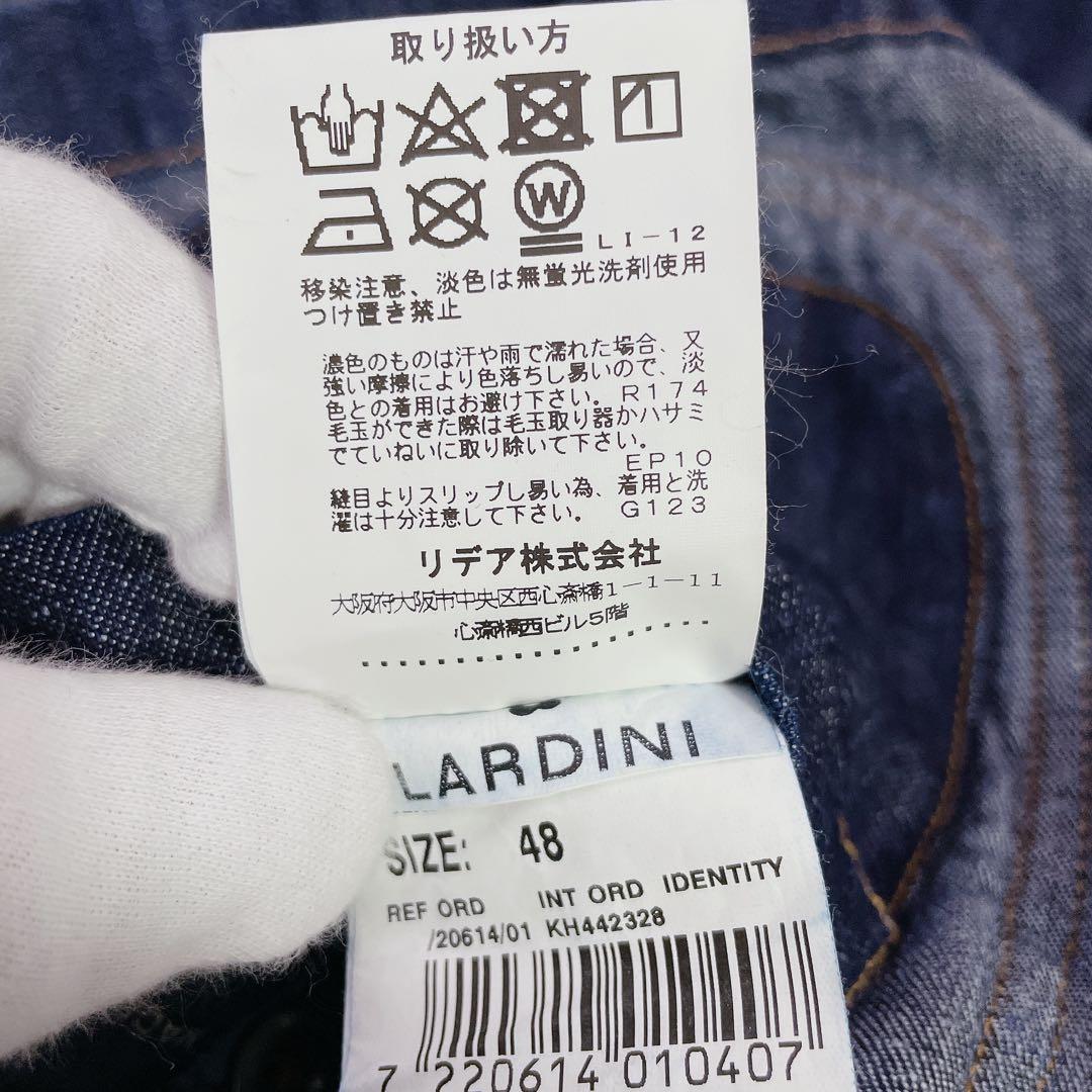 美品　ラルディーニ　ダブル仕立て　デニム生地テーラードジャケット　ブルー　48