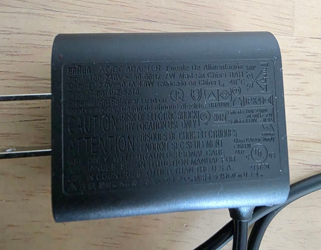 BRAUN シリーズ　S9Pro ひげ剃り　メンズシェーバー