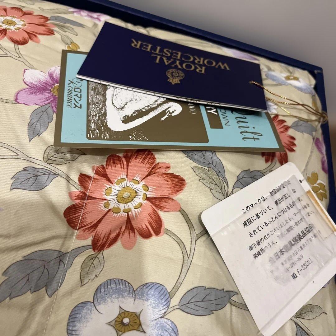 ロマンス小杉　ロイヤルウースター　ダウンケット新品　羽毛