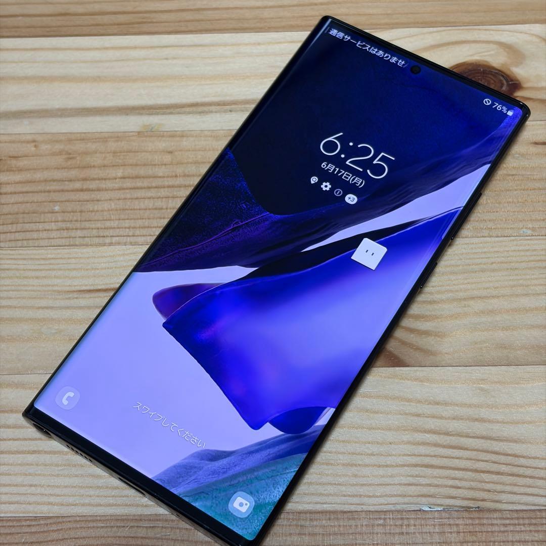 33400 Samsung Galaxy note20 ultra SIMフリー