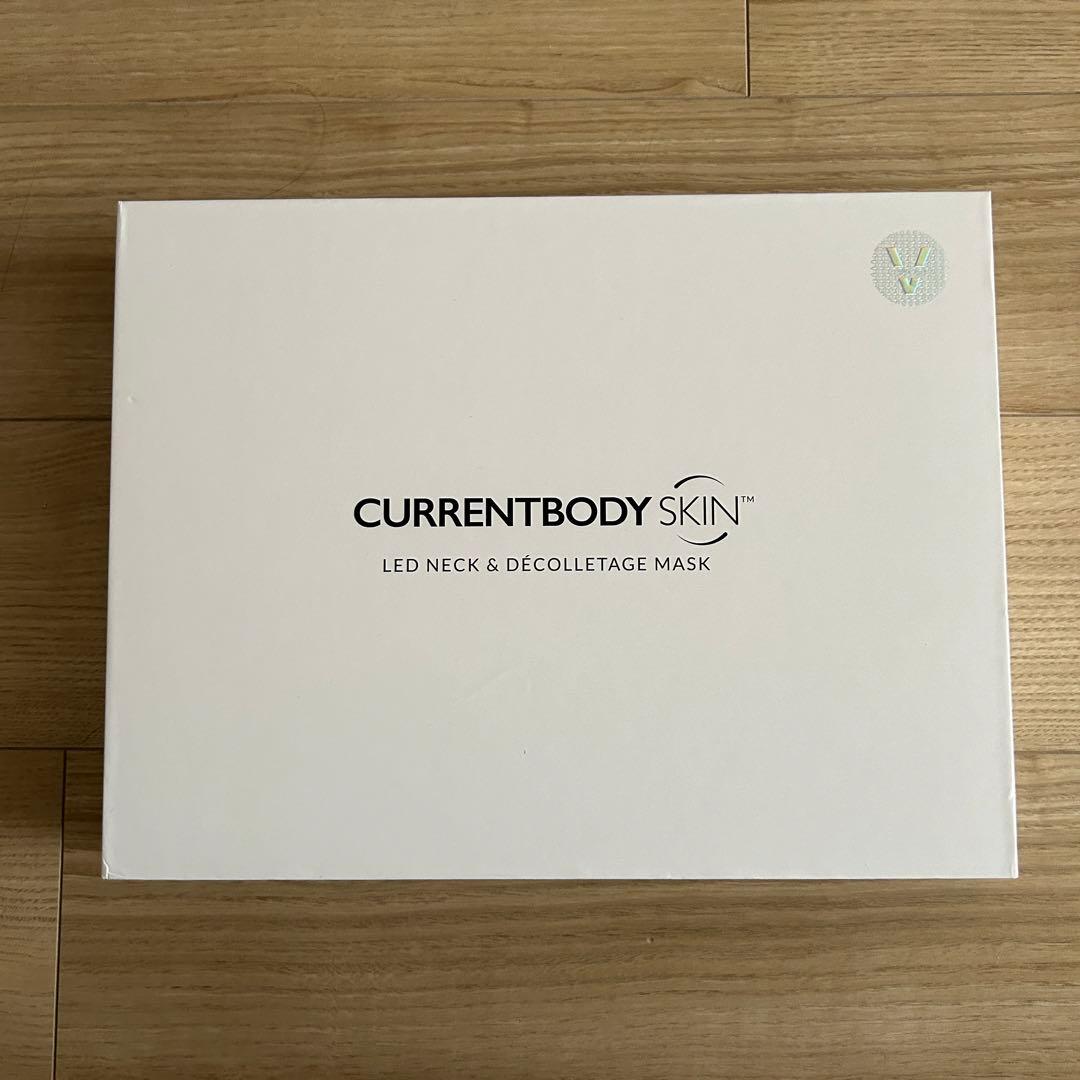 ひ*さ様 新品　カレントボディLED ネック＆デコルテ マスク: シリーズ2