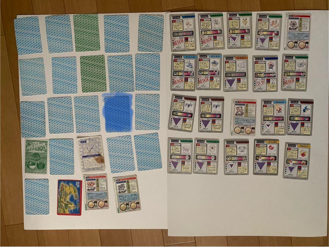 ポケモンカード　カードダス　バンダイ　まとめ売り　トップサン　90枚以上