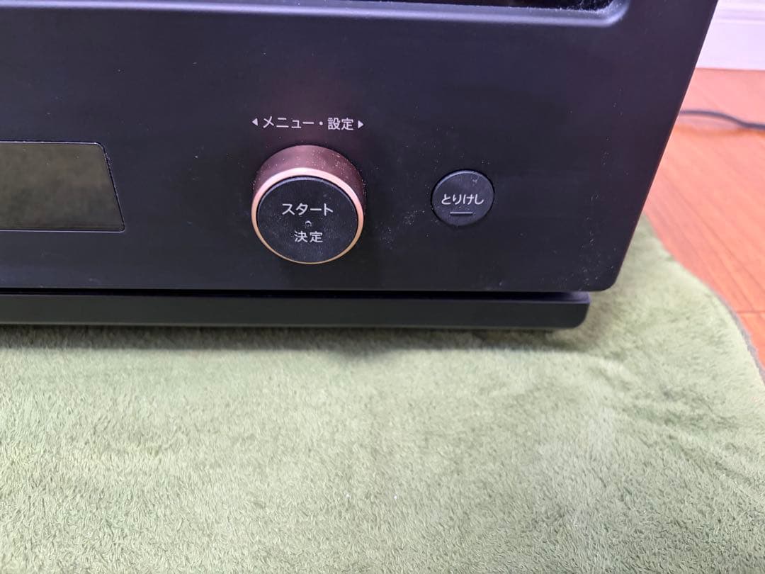 SHARP オーブンレンジ RE-SD18A-B 2023年製