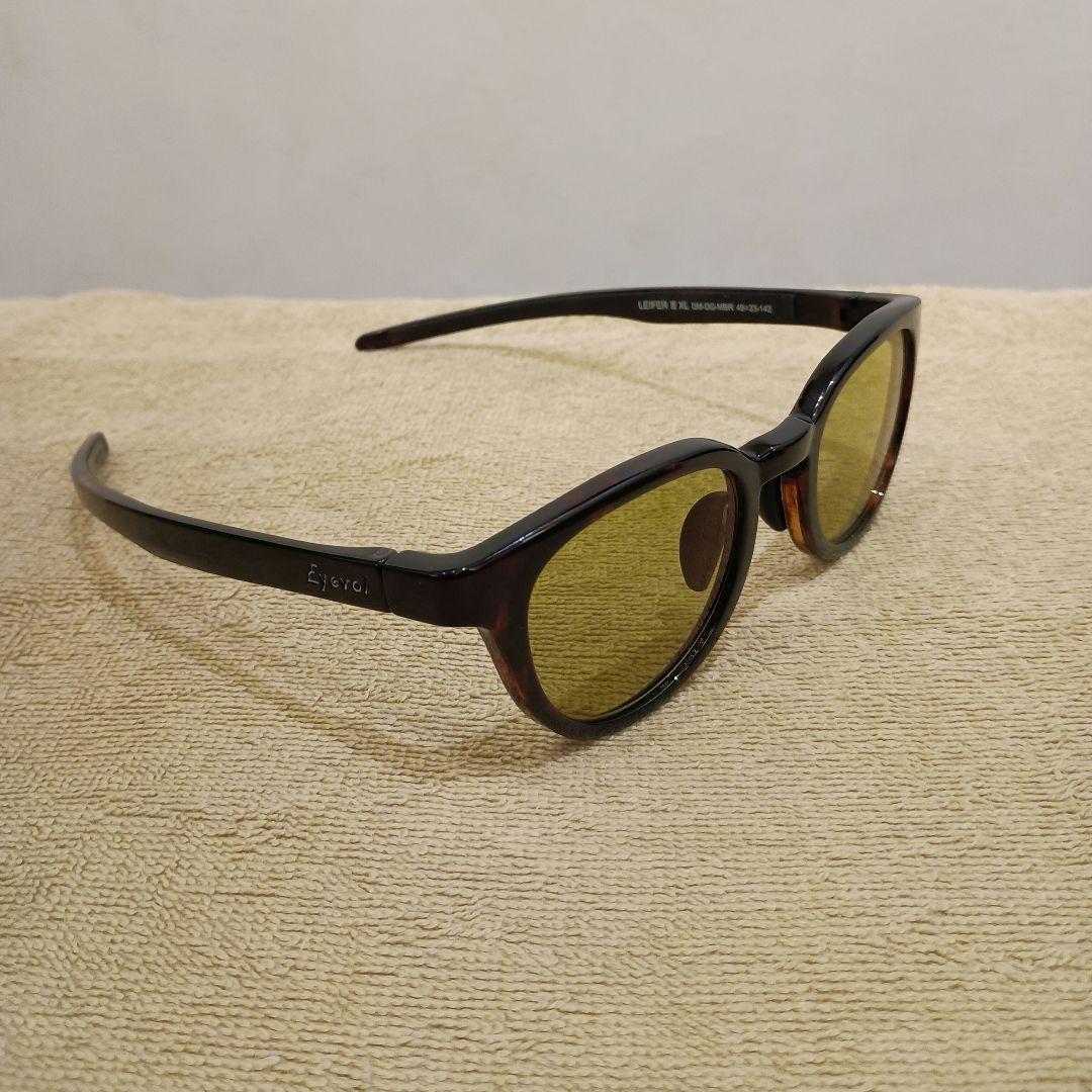 eyevol TALEXレンズ LEIFER Ⅲ XL DM-DG-MBR