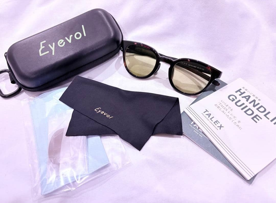 eyevol TALEXレンズ LEIFER Ⅲ XL DM-DG-MBR