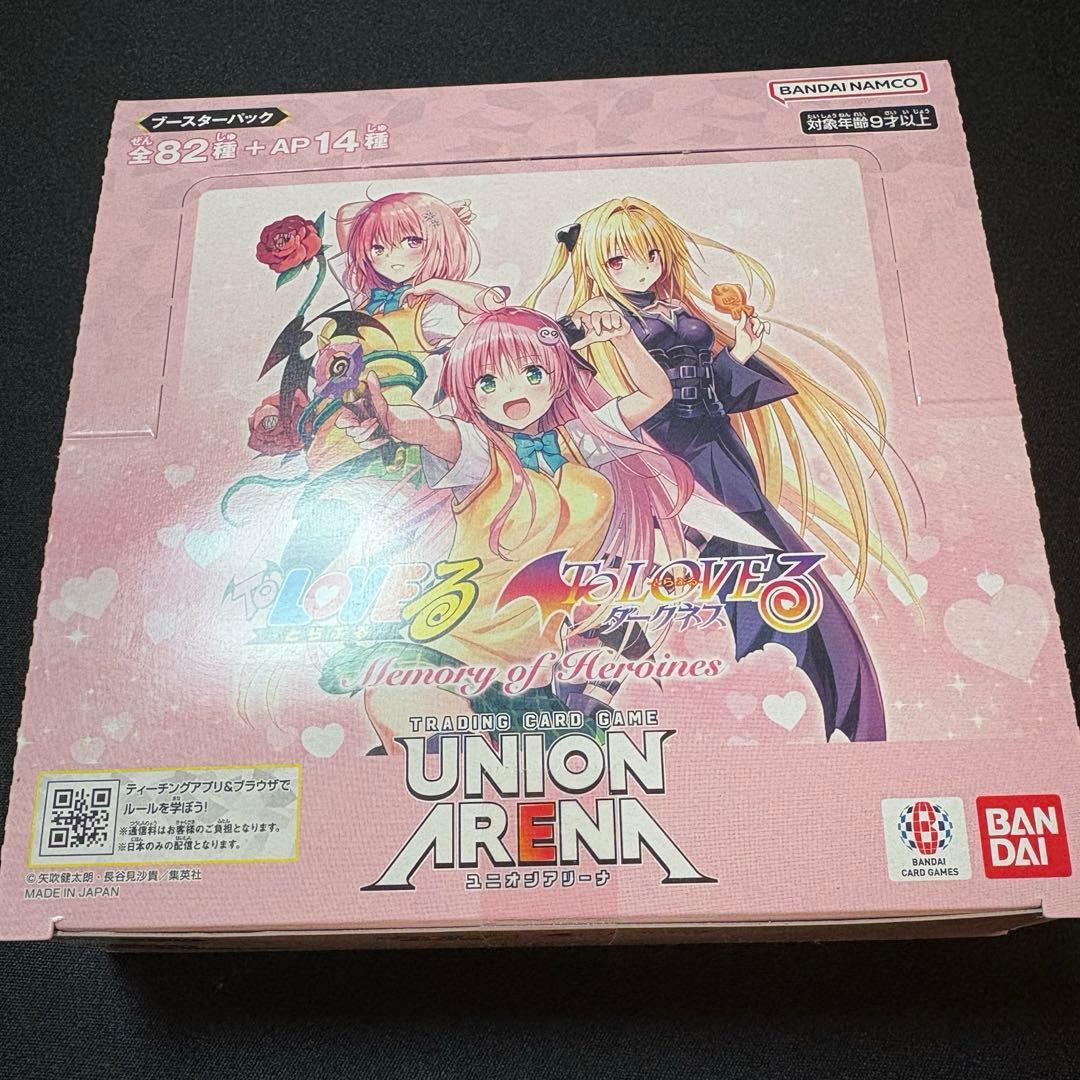 ユニオンアリーナ　ToLOVEる　1BOX 新品未開封テープ付き