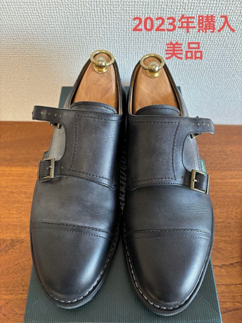 【正規品/ギャラ付】パラブーツ ウィリアム UK7 ブラック Paraboot
