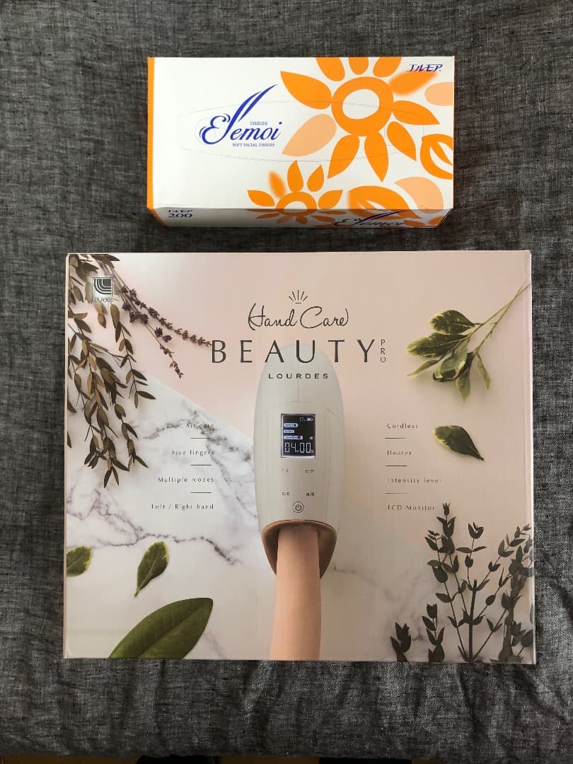 ルルド　ハンドケアビューティプロ　AX-HXL/1800　タテ型