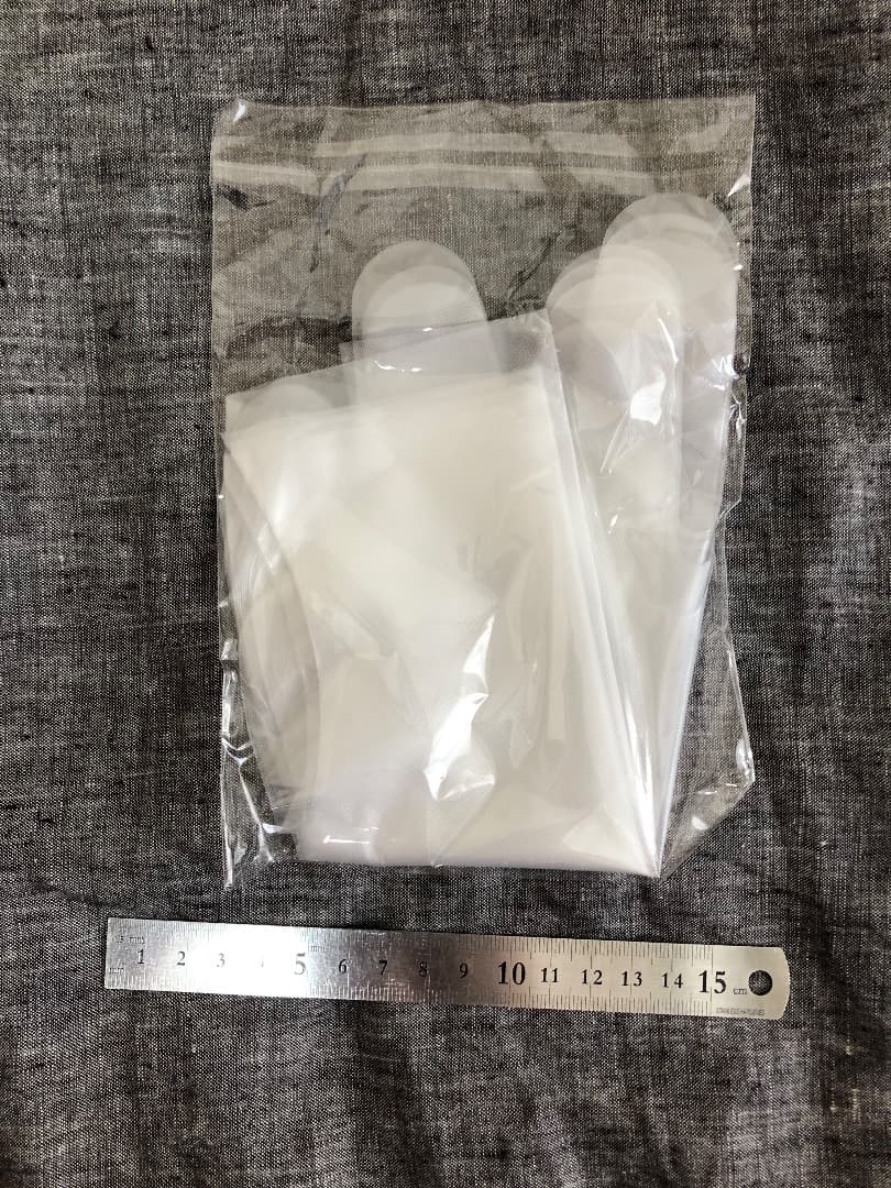 ルルド　ハンドケアビューティプロ　AX-HXL/1800　タテ型