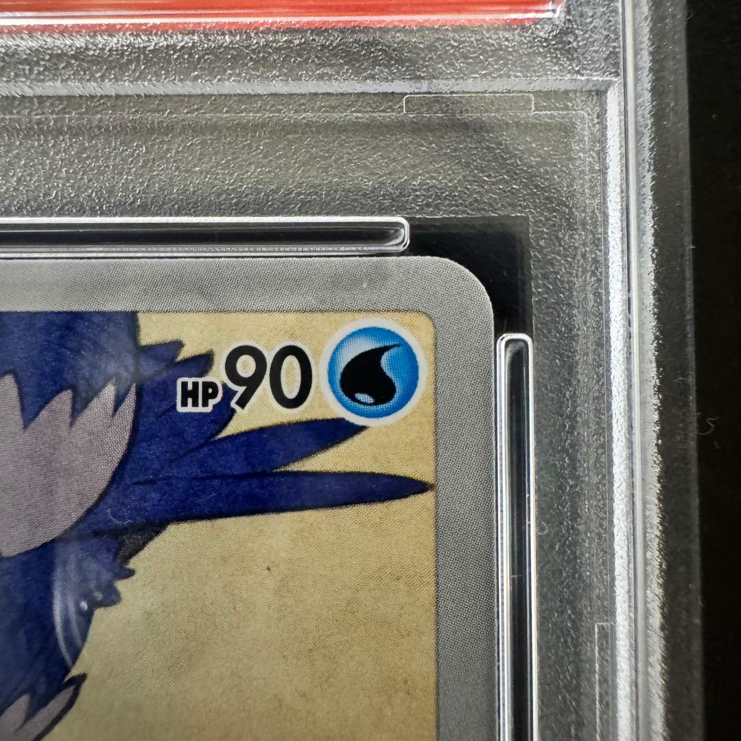 PSA10 月に雁 見返り美人 ２枚セット2021 ポケモン切手　※説明要確認