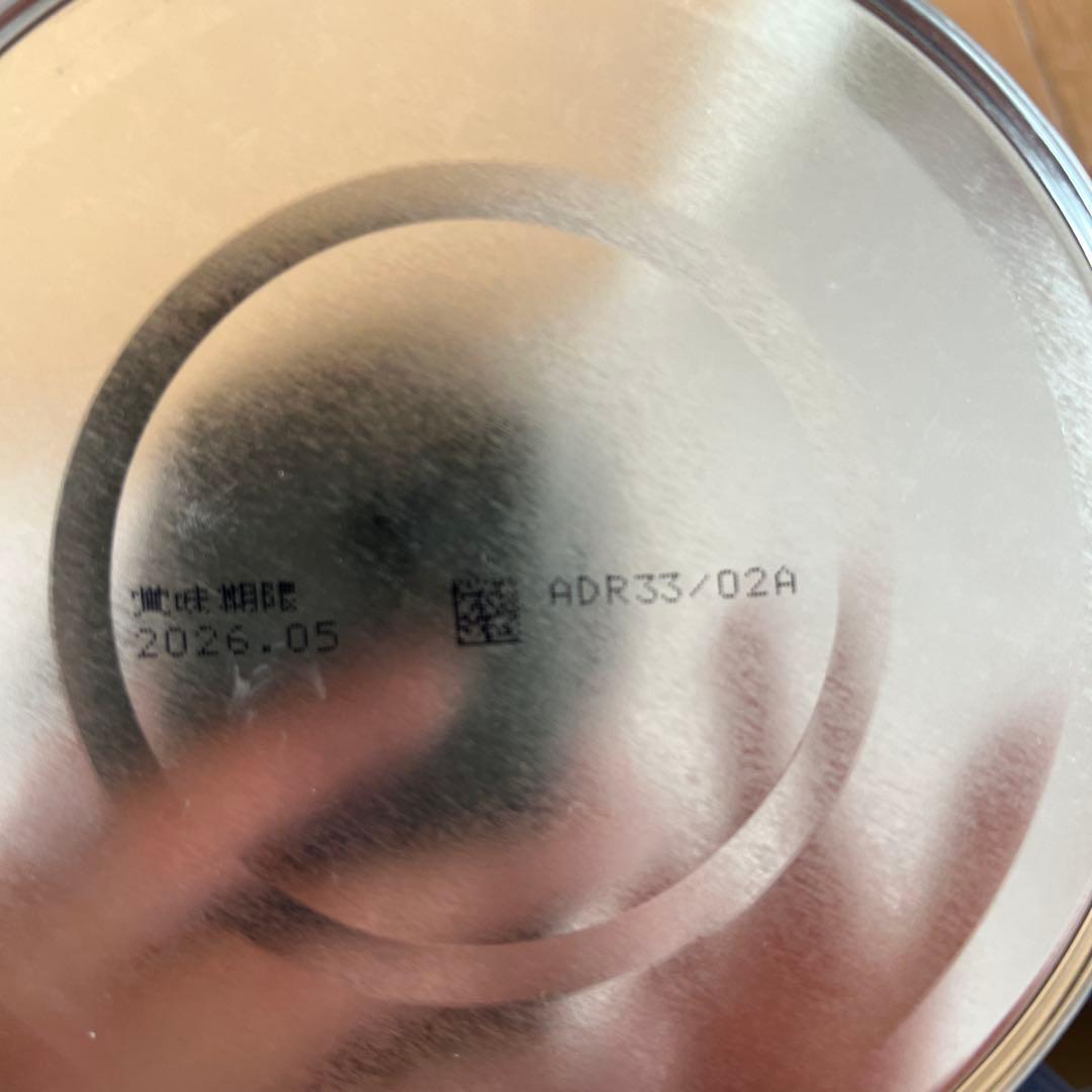 新品未開封明治 ミルフィー HP 賞味期限2026年4月2缶、5月4缶