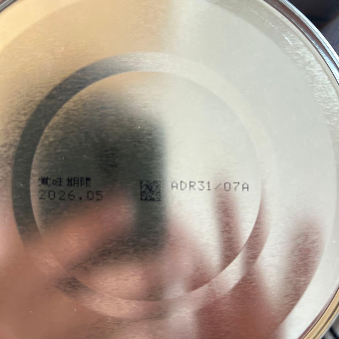 新品未開封明治 ミルフィー HP 賞味期限2026年4月2缶、5月4缶