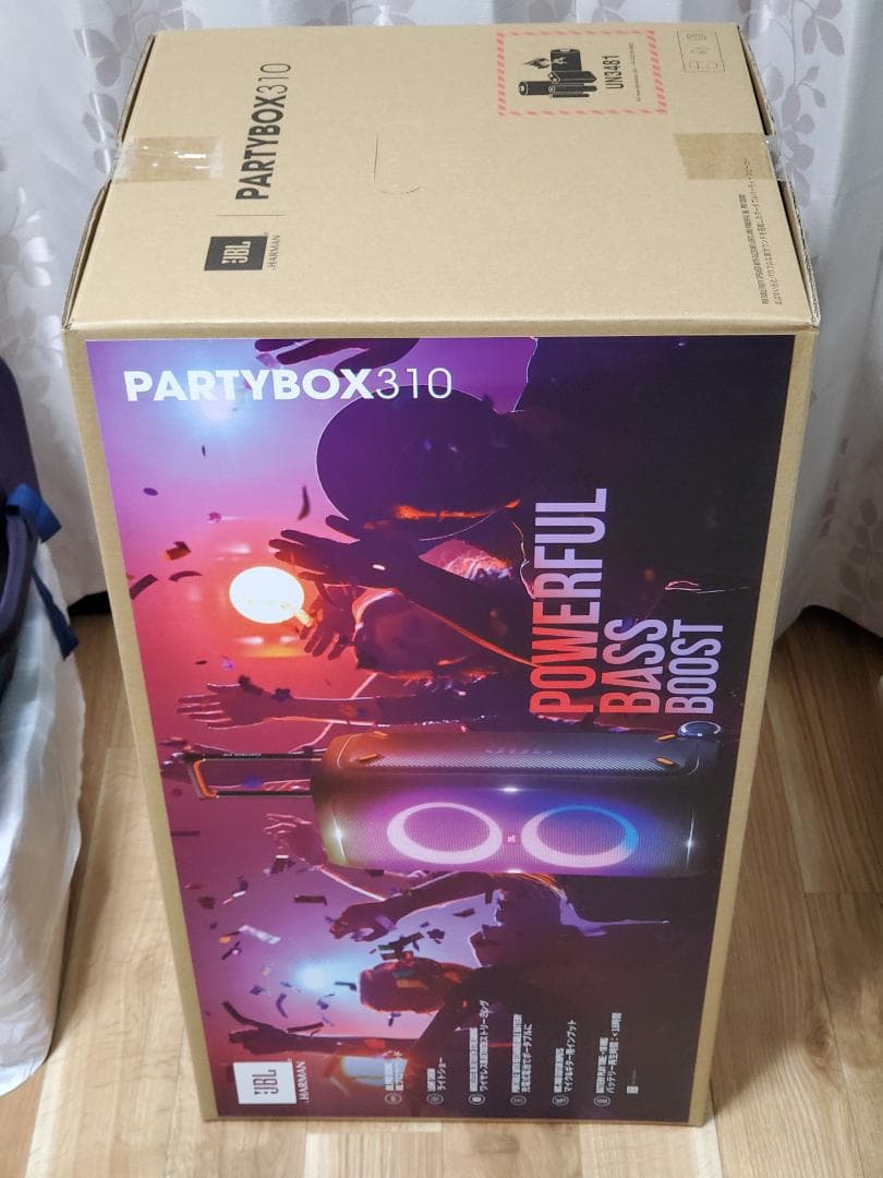 *りんごちゃん専用 * JBL PARTY BOX 310