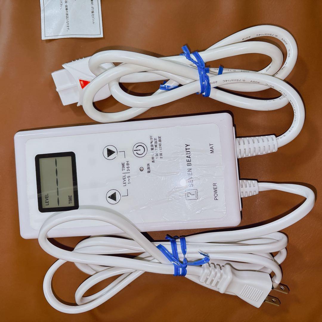 【極美品】セブンビューティー　ヒートマット2　タイマー機能付き