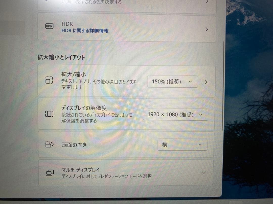 レノボ lenovo thinkpad X13 ノートパソコン　第11世代i5