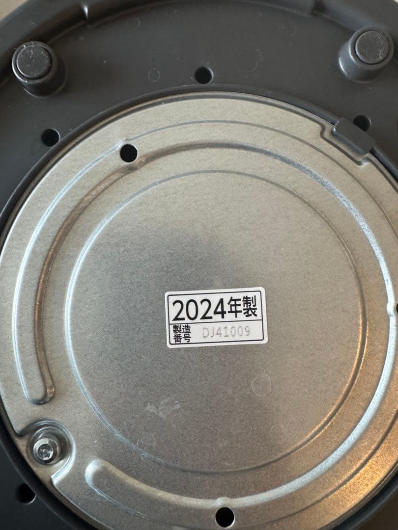 象印マホービン EE-TA60-BM