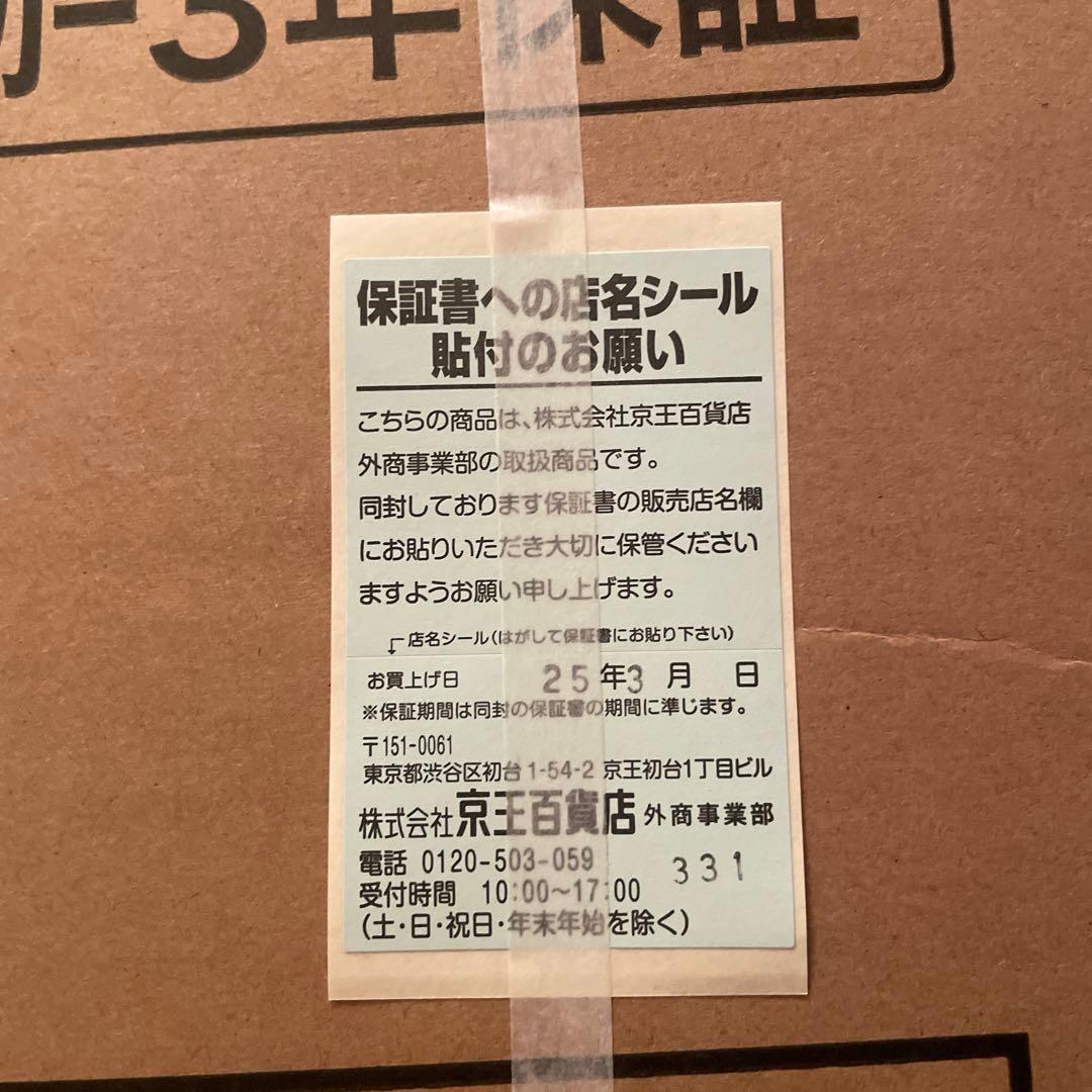 ハイセンス 4K液晶テレビ E6Nシリーズ ［50V型 /4Kチューナー内蔵 ]