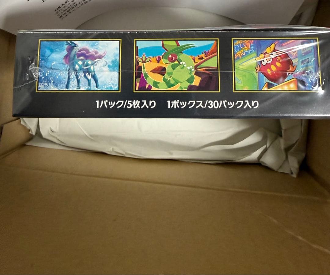 【新品＆シュリンク付き】ポケモンカードゲーム インフェルノX BOX