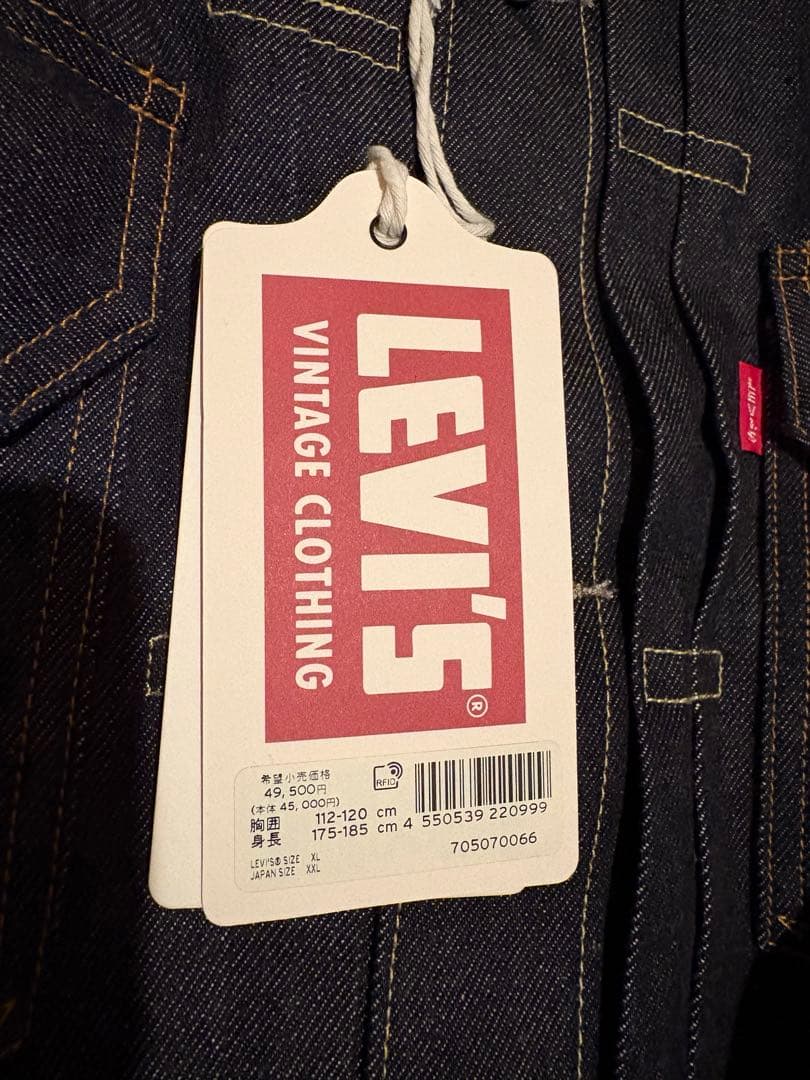 新品　リーバイス　507XX 44