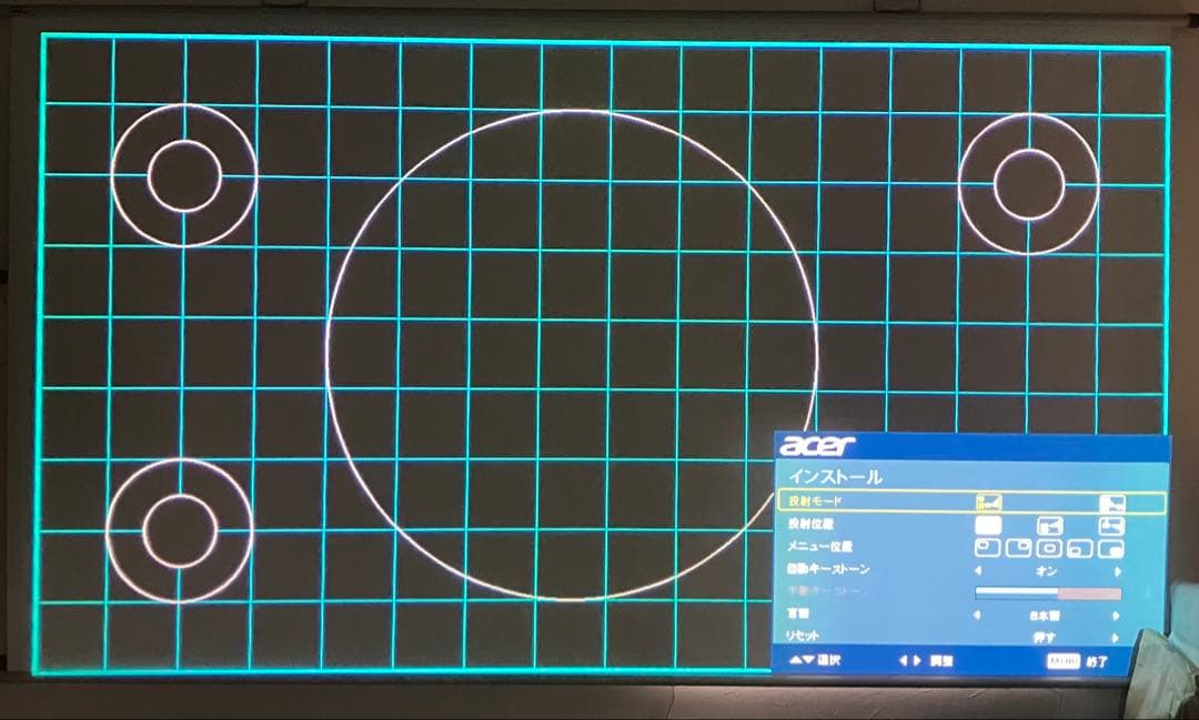 acer DLPプロジェクター H5360BD HDMI 3D