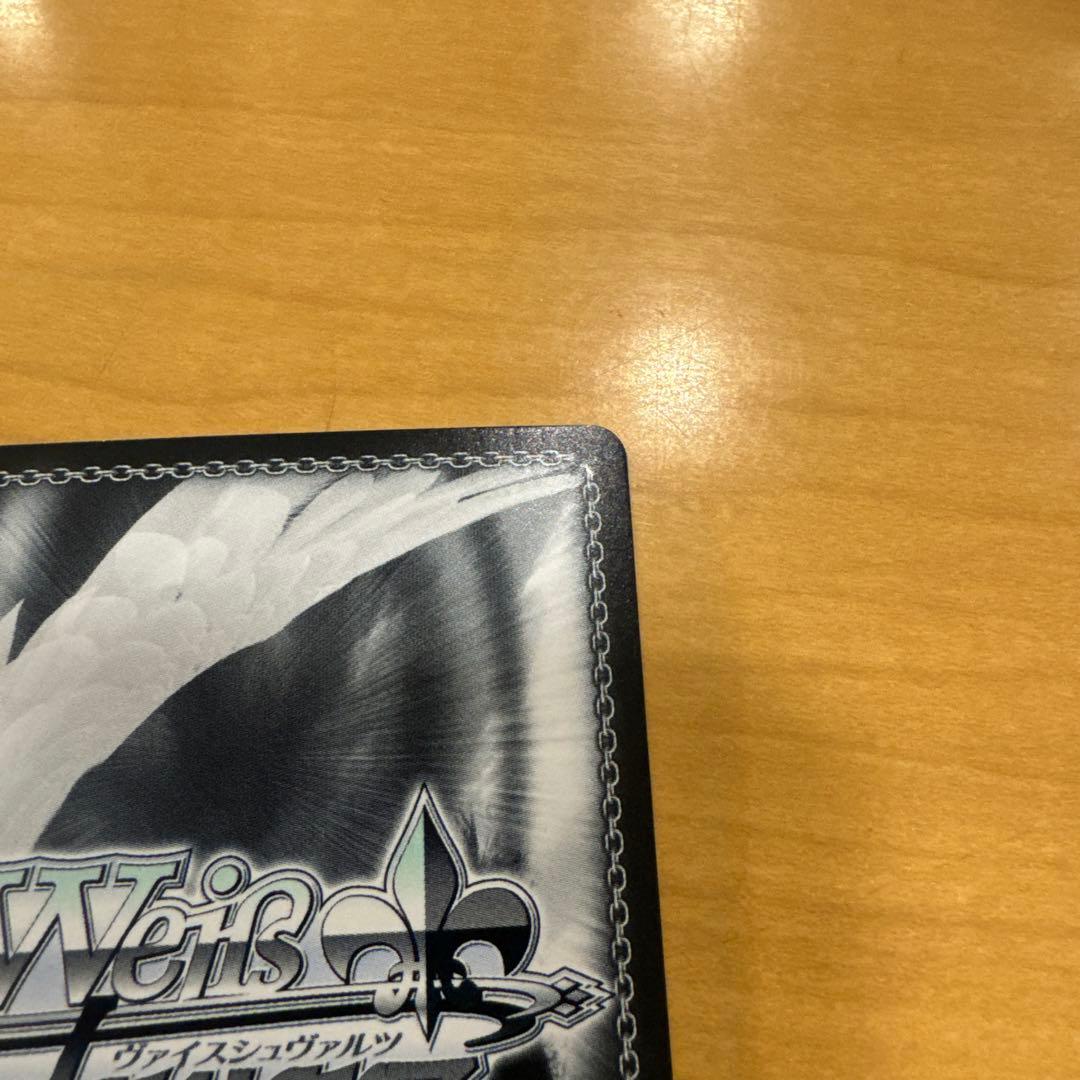 ヴァイスシュヴァルツ　 次のキャンプ リンSSP