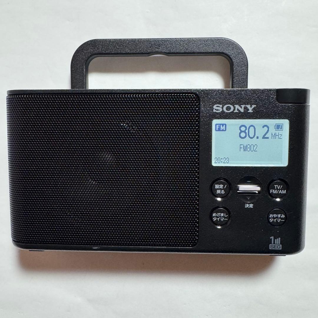 【美品】 SONY ワンセグTV/FM/AMラジオ XDR-56TV