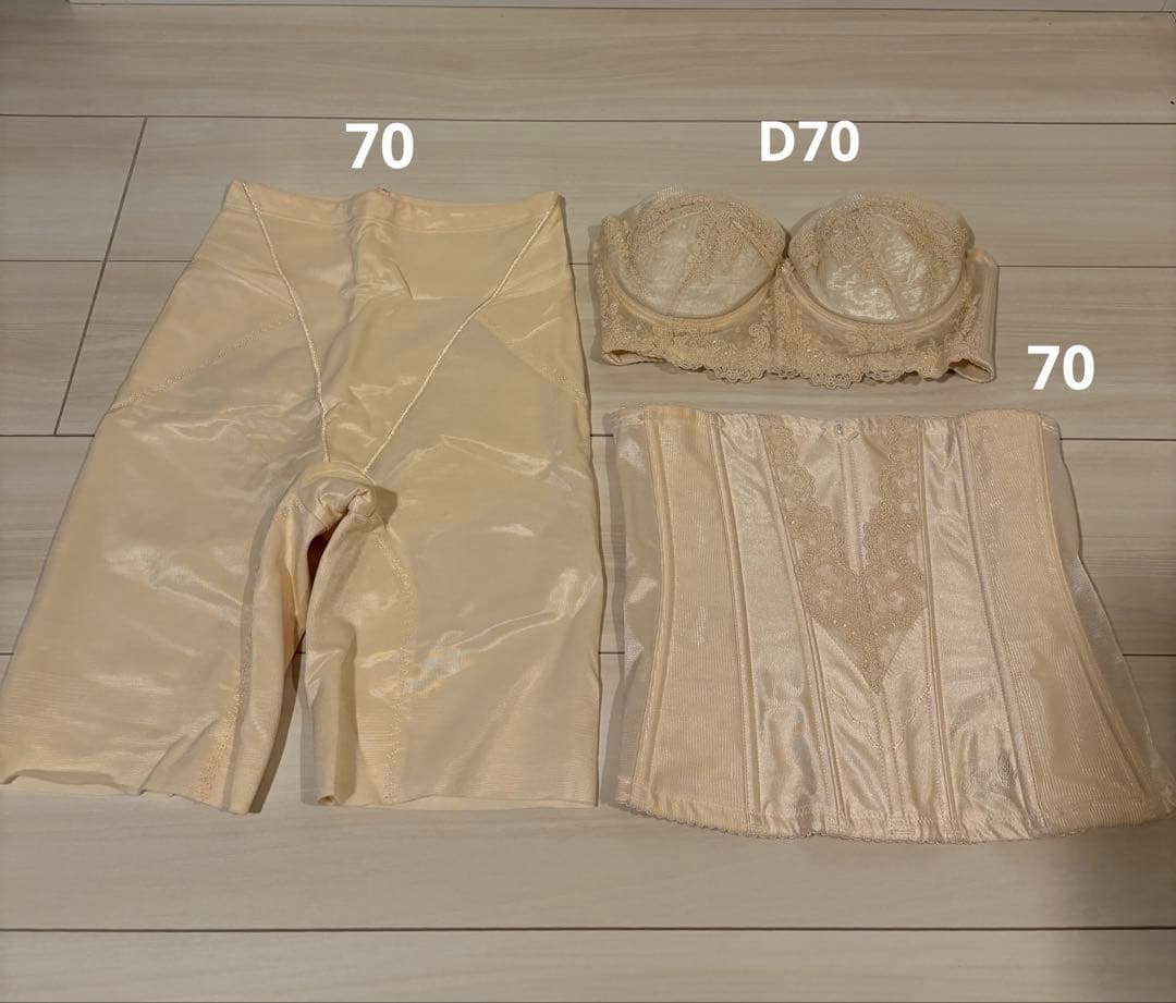 美品　FOURSIS＆COフォーシスアンドカンパニーD70ブライダルインナー