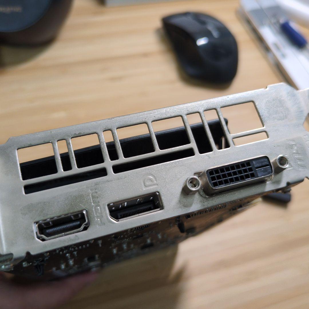 グラフィックボード MSI GTX 1650 AERO ITX 4G OC