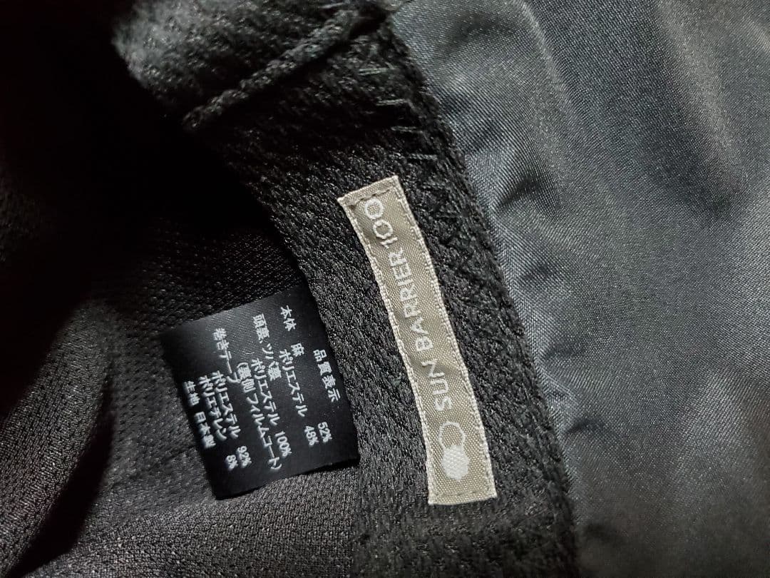 お値下げしました　サンバリア100 リネン・サーモハット