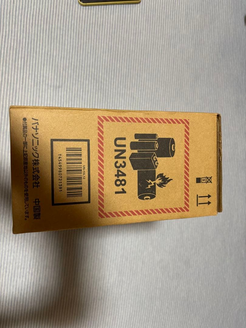 テレビ Panasonic VIERA UN-10L12