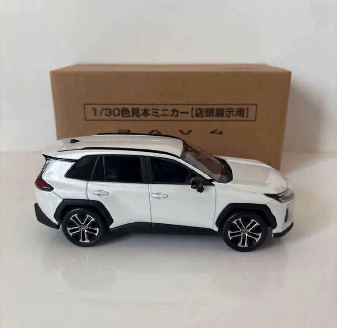 トヨタ 新型RAV4 ミニカー カラーサンプル プラチナホワイトパール【非売品】