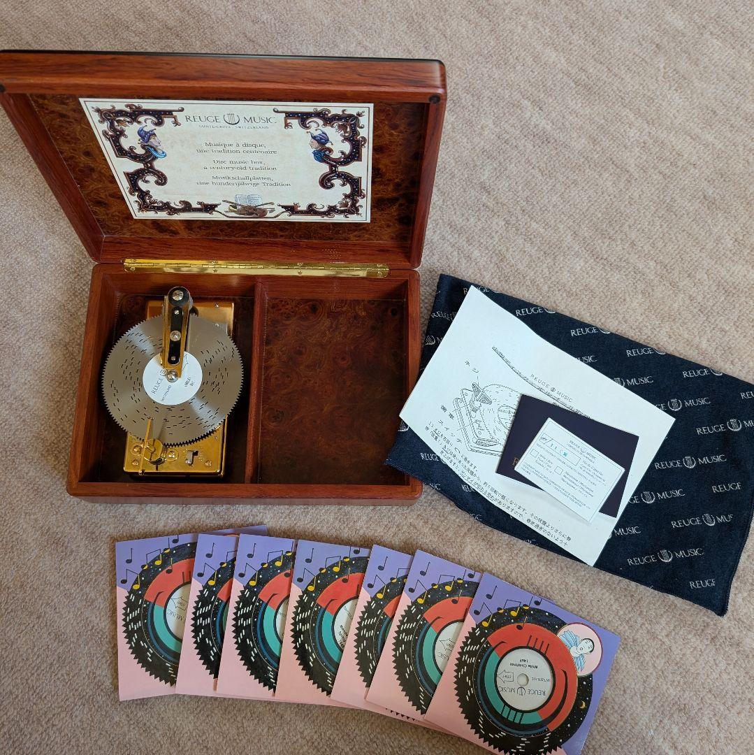 REUGE リュージュ ディスクオルゴール