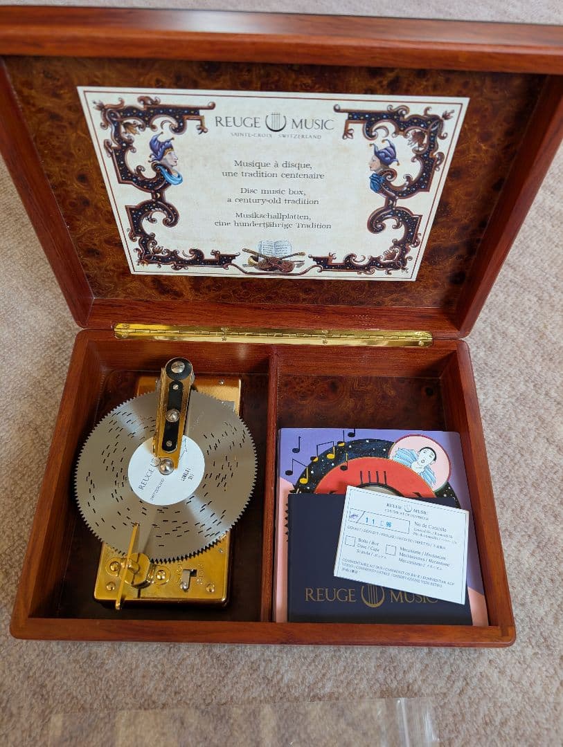 REUGE リュージュ ディスクオルゴール