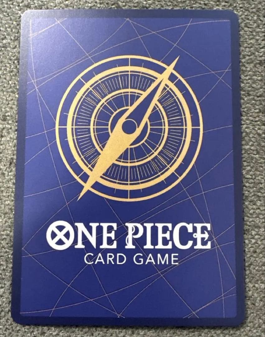 ワンピースカードまとめ売り⭐︎最安値！週末特価⭐︎ 【美品⭐︎】梱包済み⭐︎最速発送！