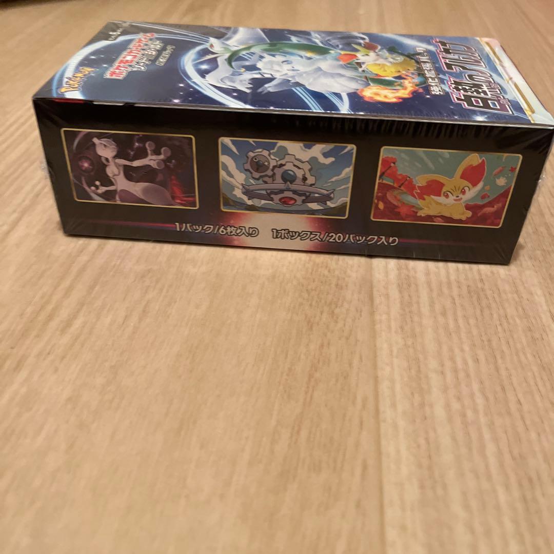 ポケモンカード　白熱のアルカナ　1box シュリンク付き　未使用