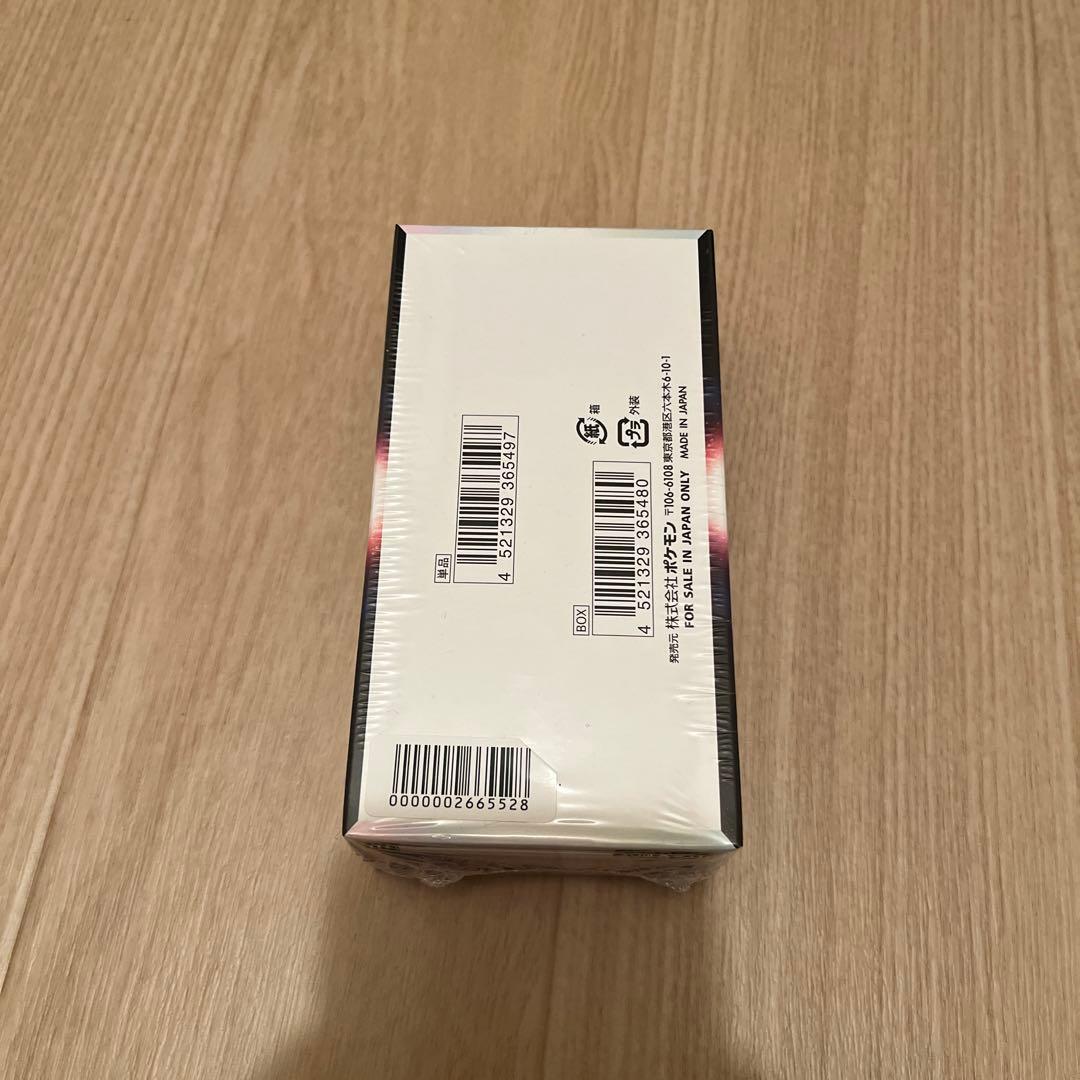 ポケモンカード　白熱のアルカナ　1box シュリンク付き　未使用