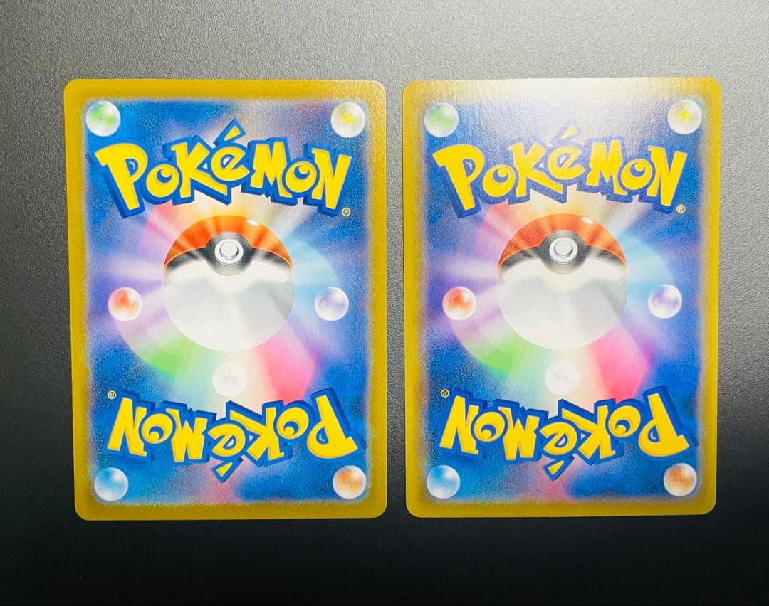 ポケモンカード レアカード まとめ売り