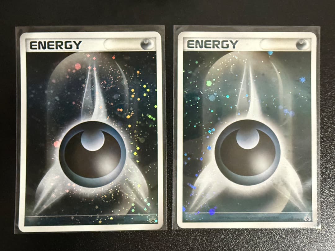 ないぞー　ブリザード　基本　悪　あく　エネルギー