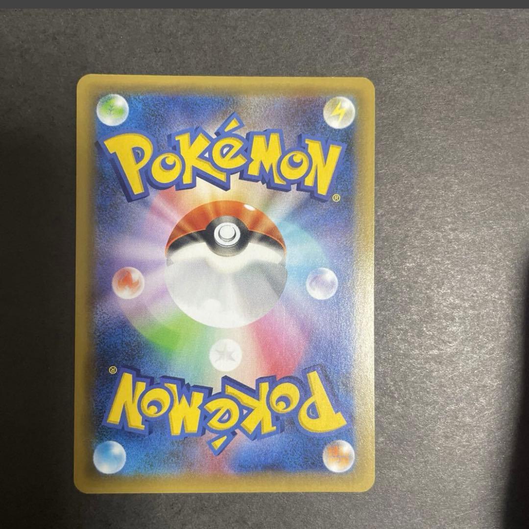 ポケモンカード プロモ MレックウザEX 25th S8-P ポケカ