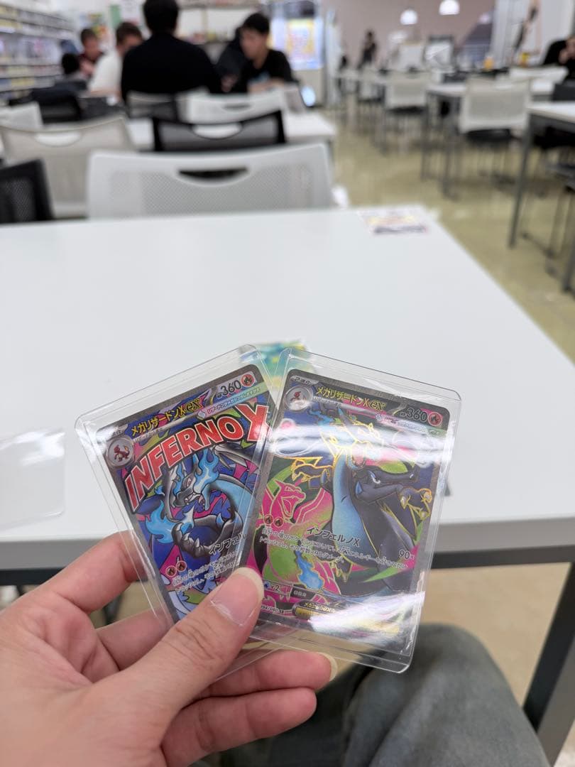 INFERNOX メガルギアードX ポケモンカード