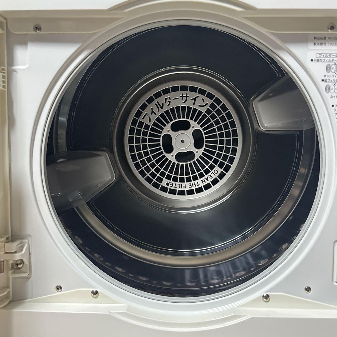 パナソニック 衣類乾燥機 NH-D503-W 5.0kg ホワイト