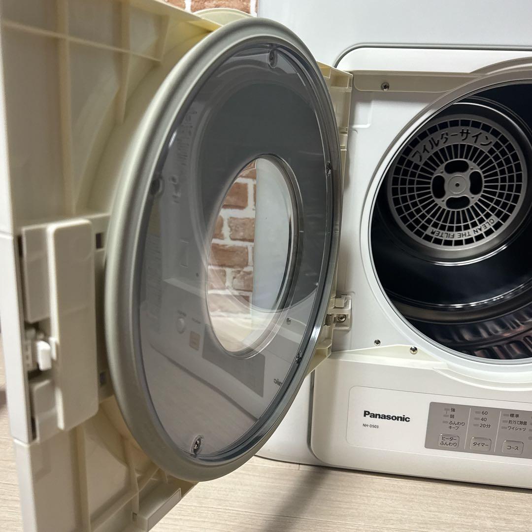 パナソニック 衣類乾燥機 NH-D503-W 5.0kg ホワイト