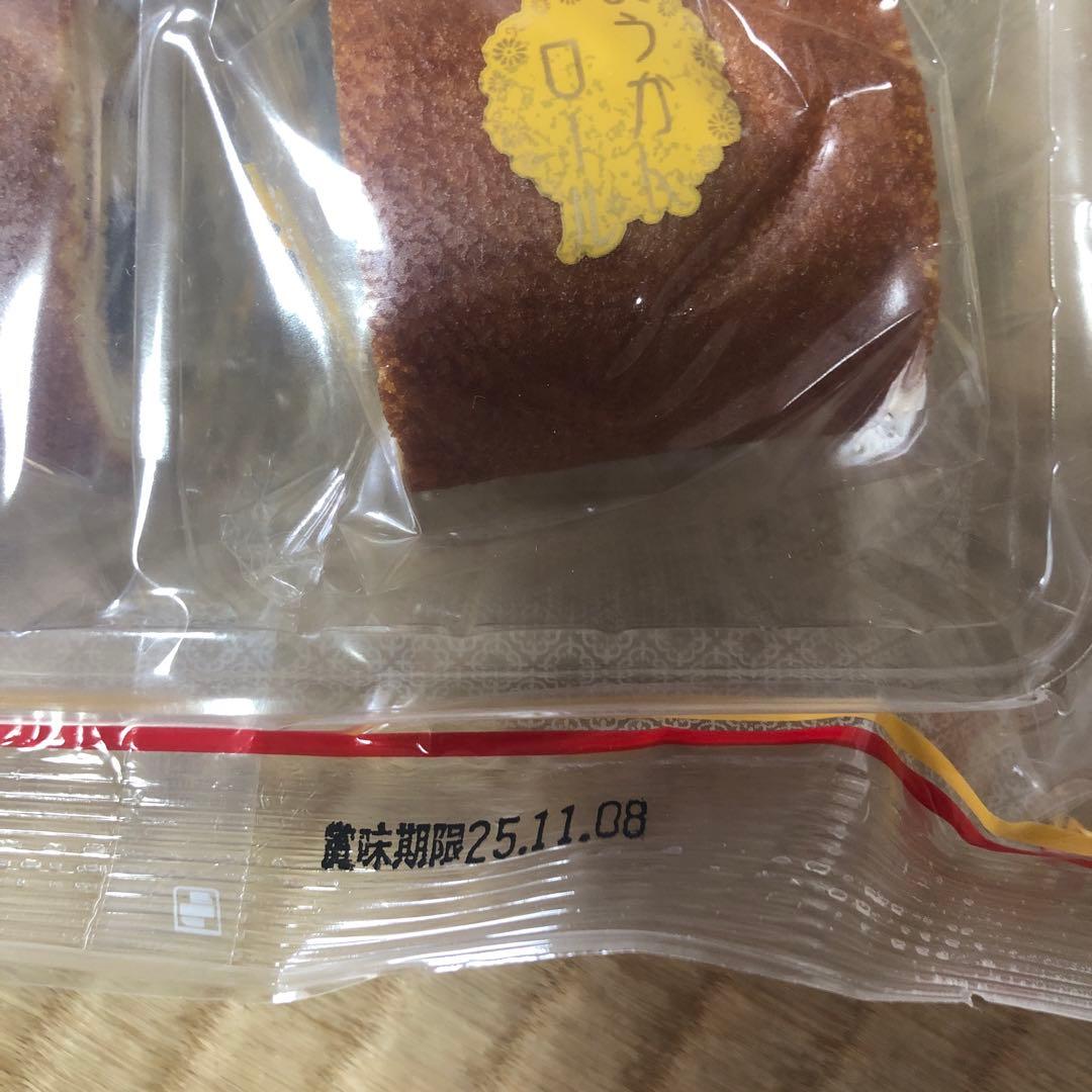 食品とお菓子詰め合わせ　ドラ猫