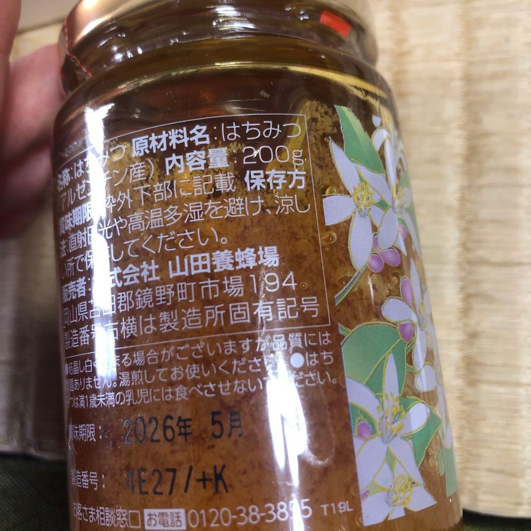 食品とお菓子詰め合わせ　ドラ猫