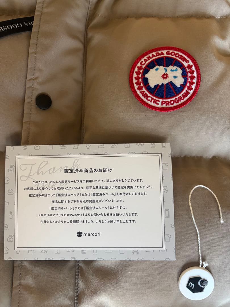 ★未使用に近い　  カナダグースダウンベスト