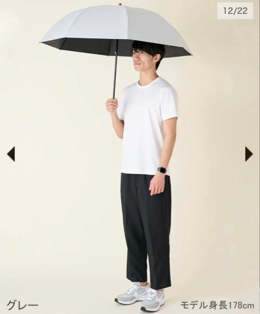 サンバリア100 2段折　moku 大判　グレー　完全遮光