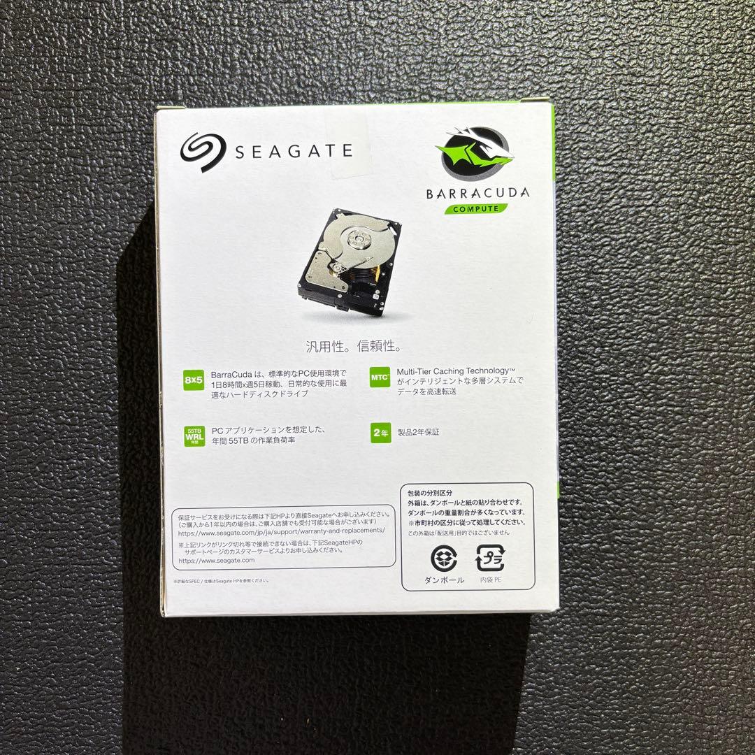【新品未使用】Seagate Barracuda 3.5インチ HDD 8TB
